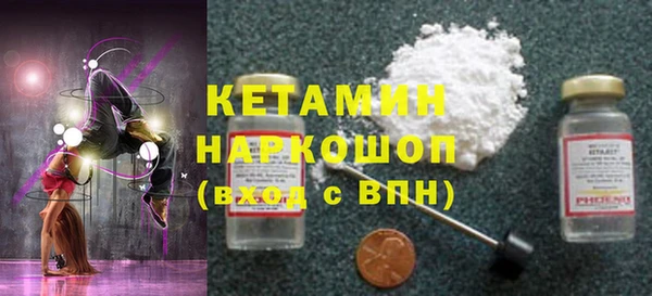 MDMA Premium VHQ Вязники