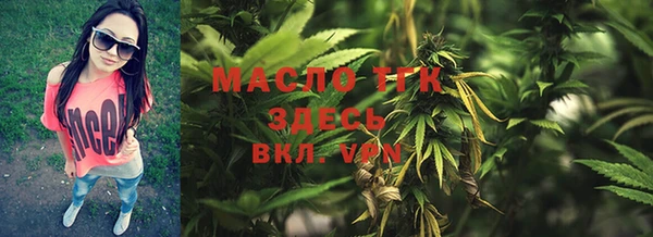 MDMA Premium VHQ Вязники